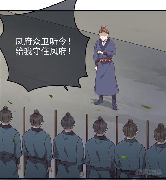 引来天雷37