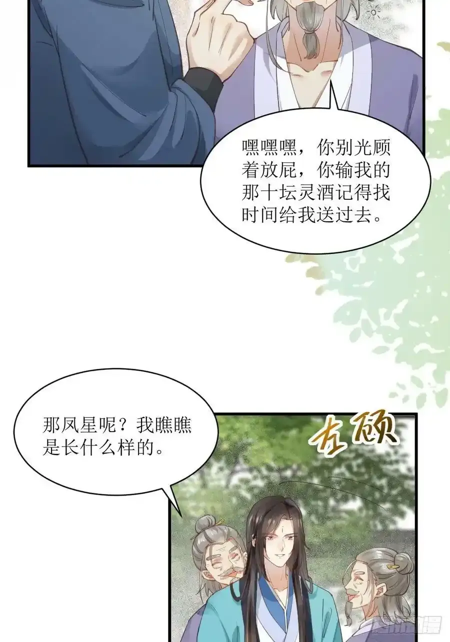 536如果35