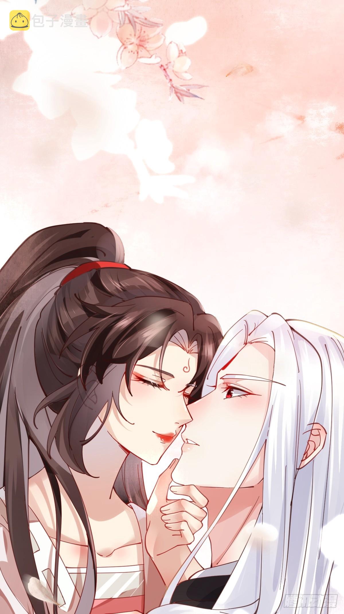531交杯酒（高甜！）29