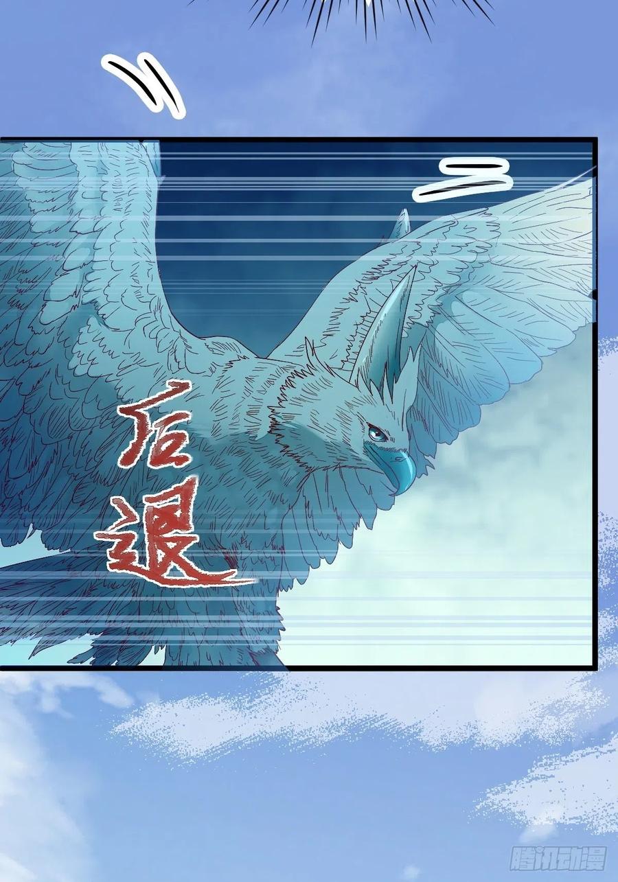 取水遇险55