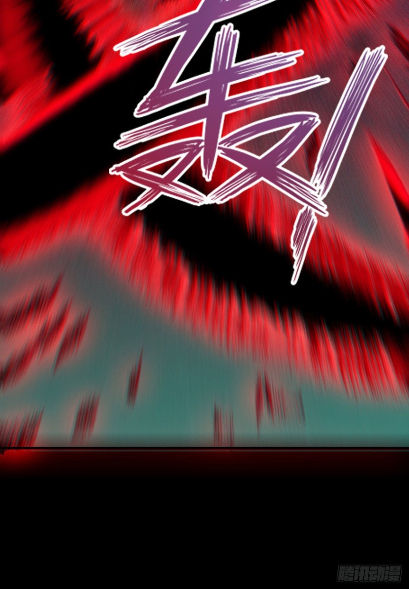 入蛇窝36