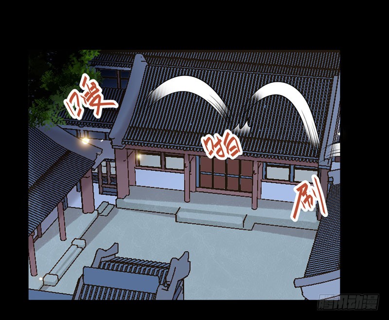 爷爷被劫19