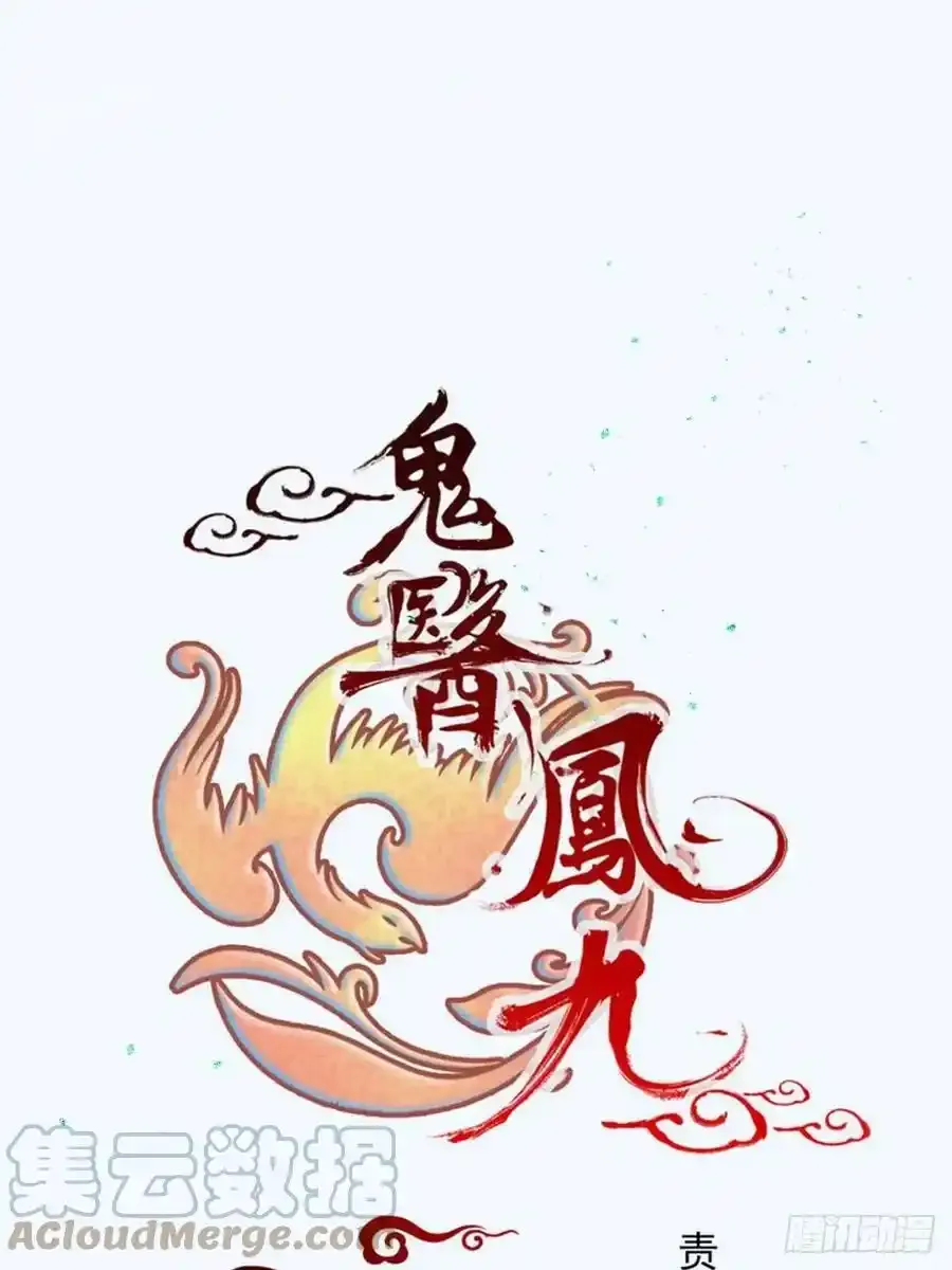 十年那么久27
