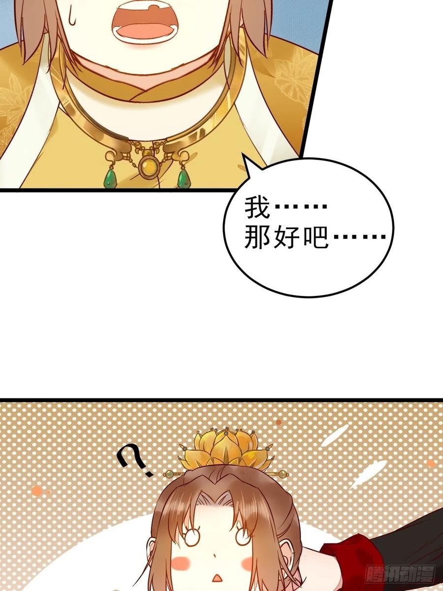 战鹰11