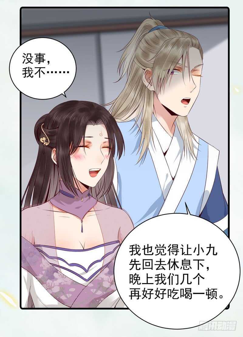 归云月城27