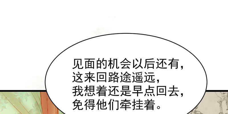 不简单的药剂24