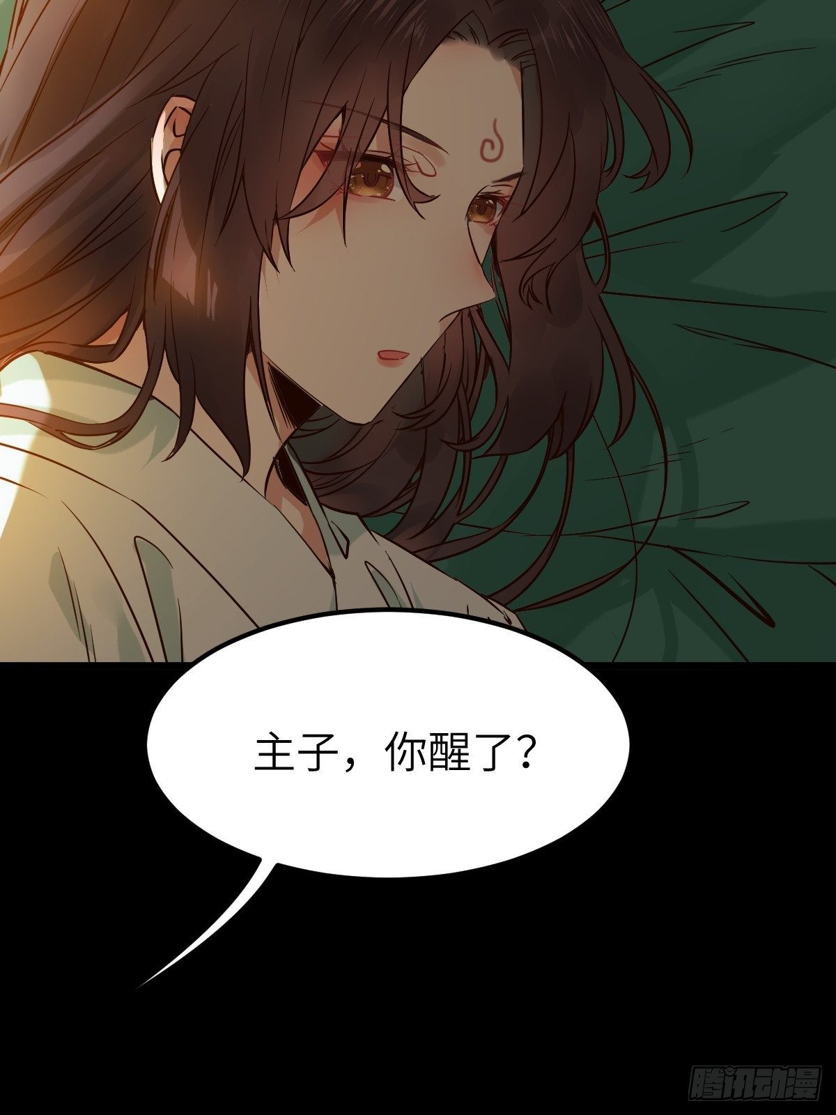 你想怎么回报？26
