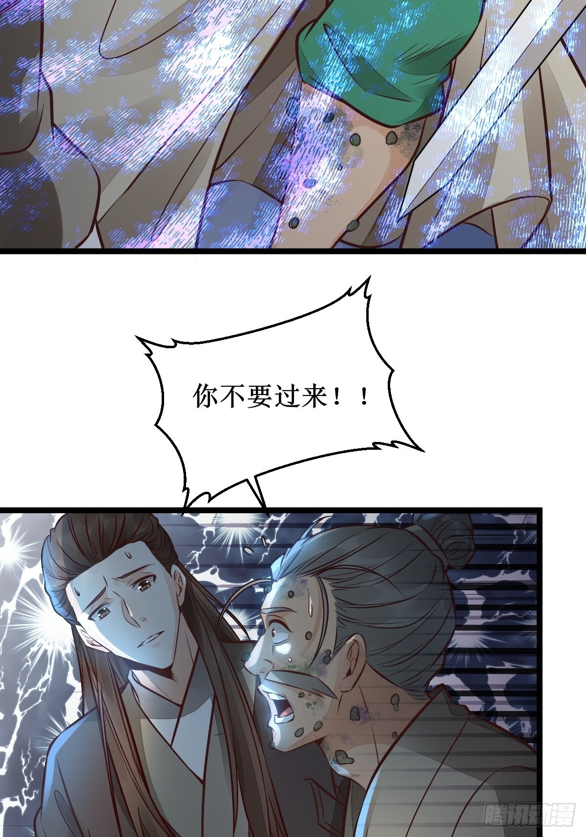 不愧是亲生的7