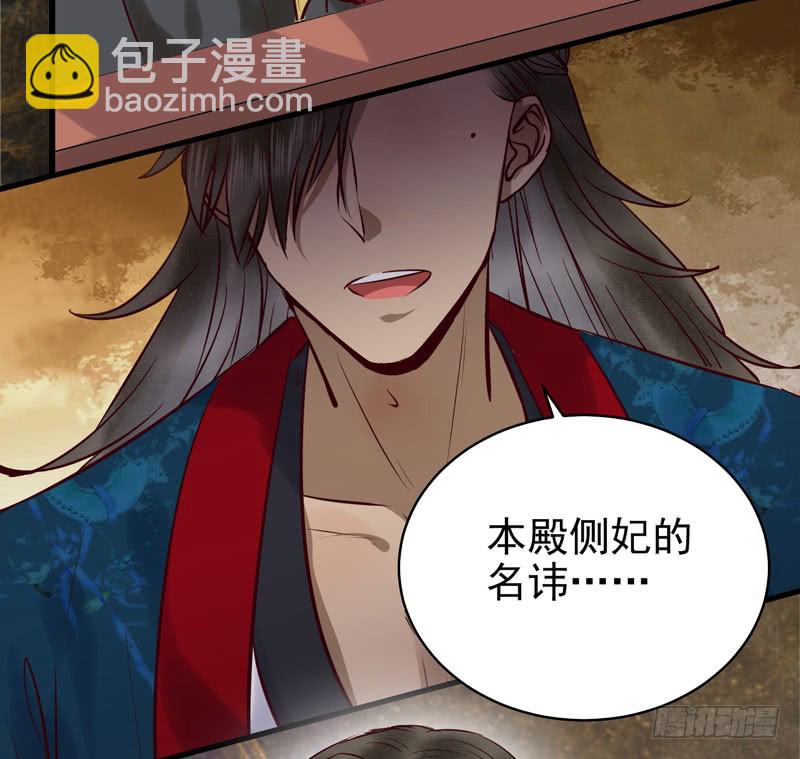 瓮中捉鳖9