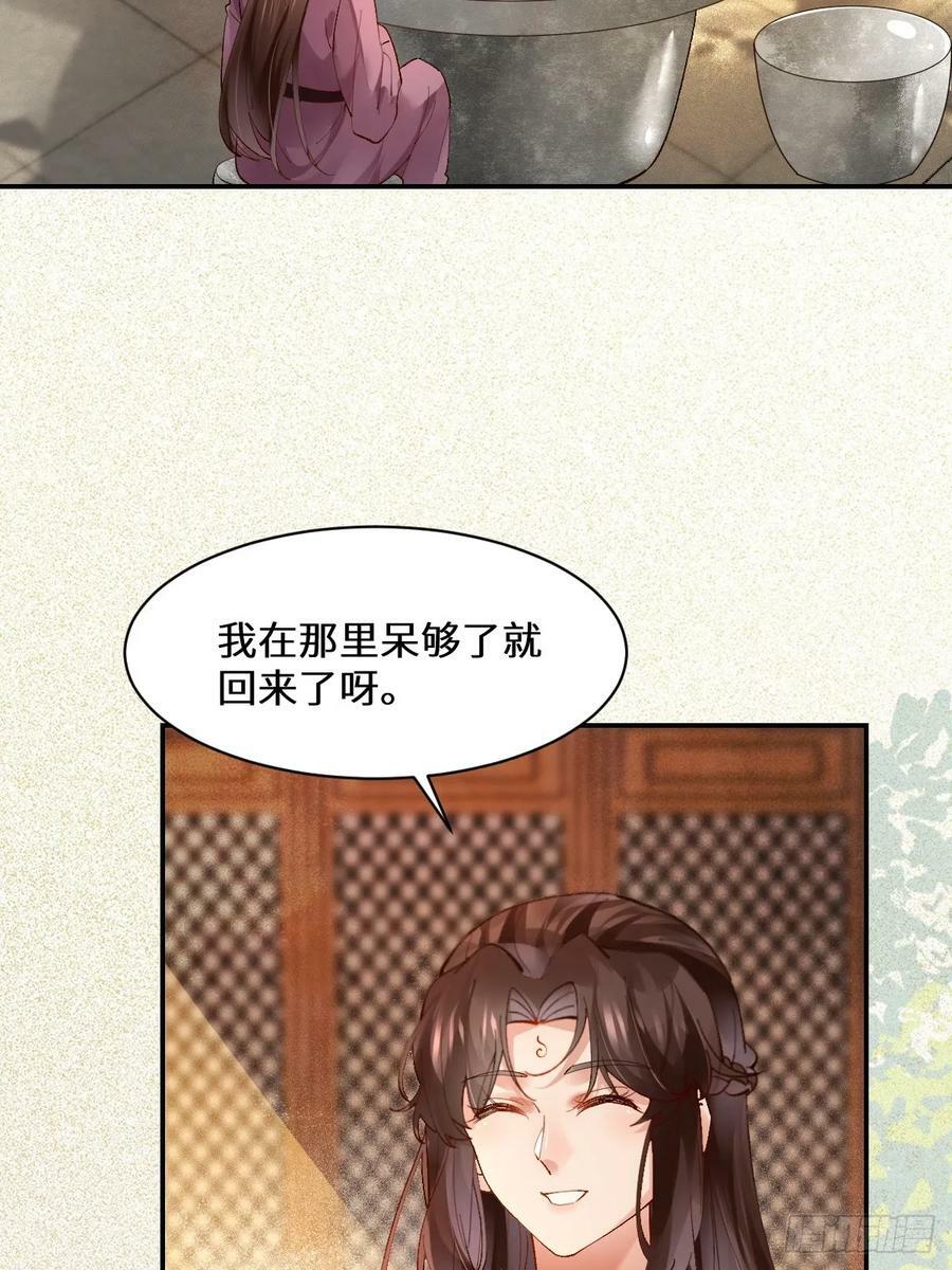 568神仙醉5