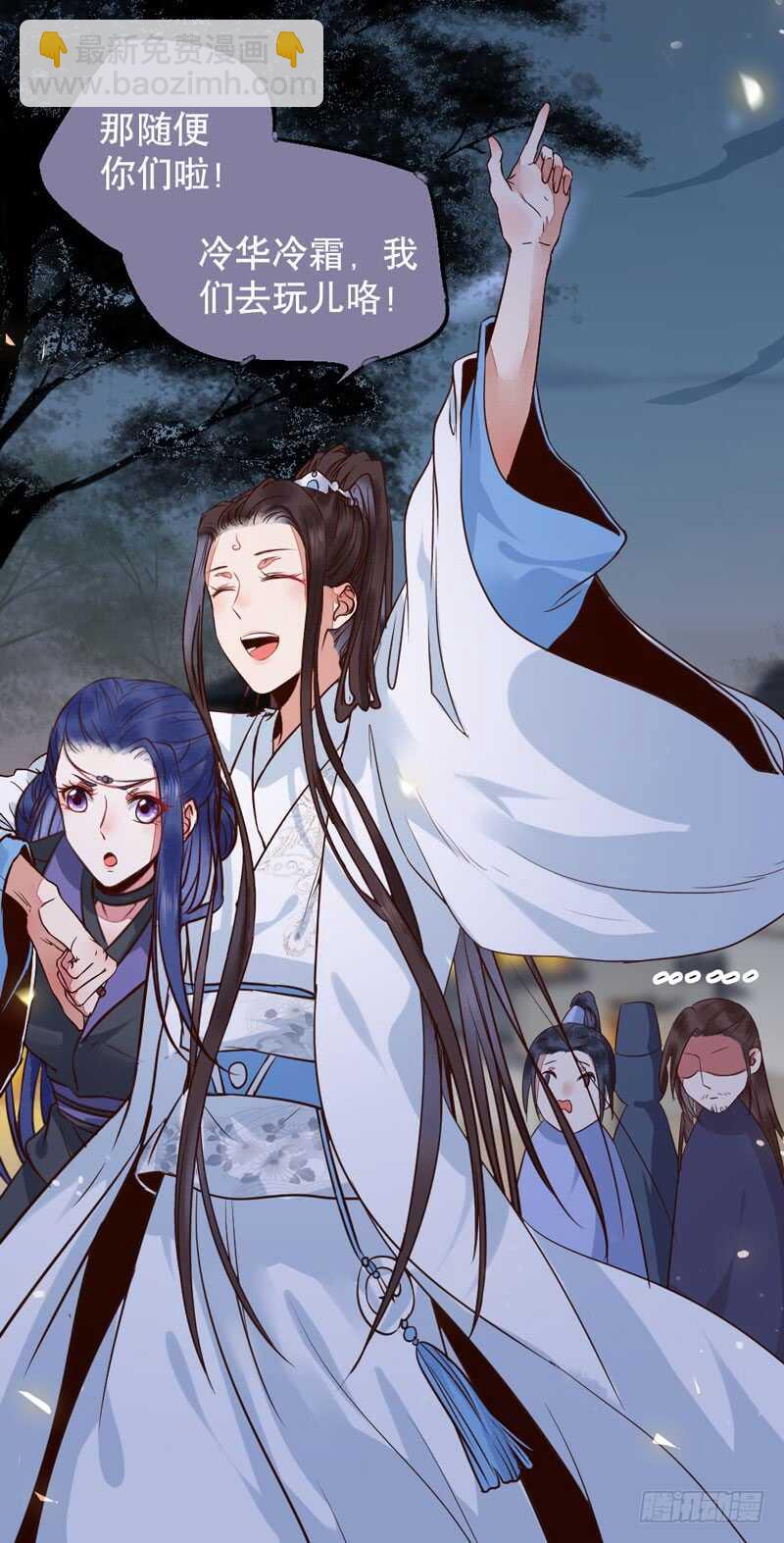 一级黑令7