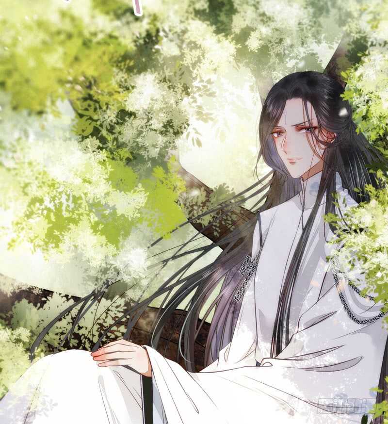 陌尘公子24