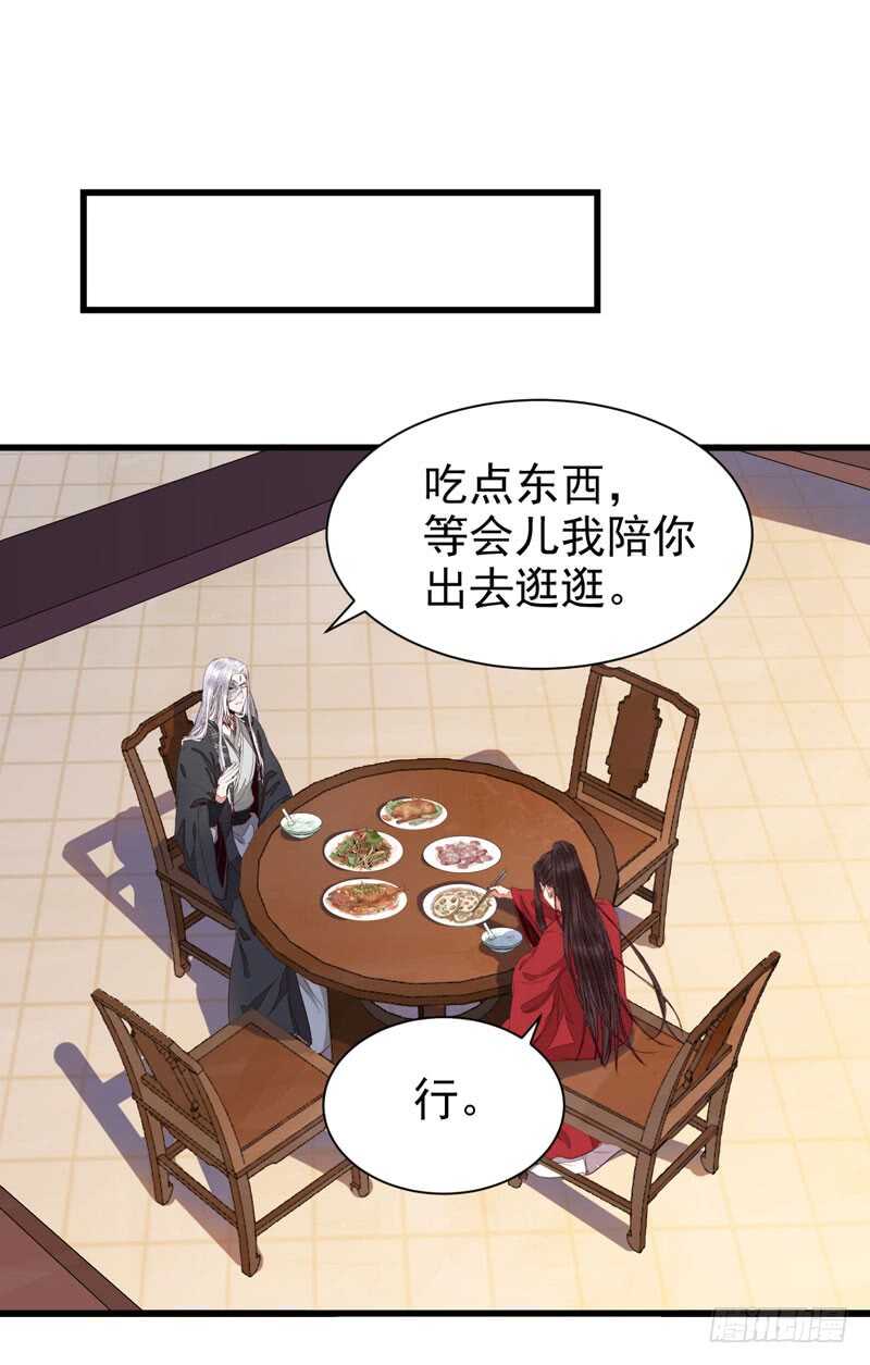 生米煮成熟饭38