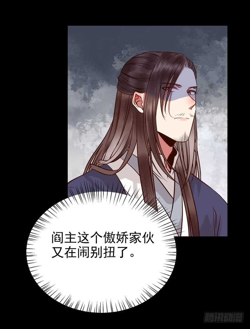 考取药圣13