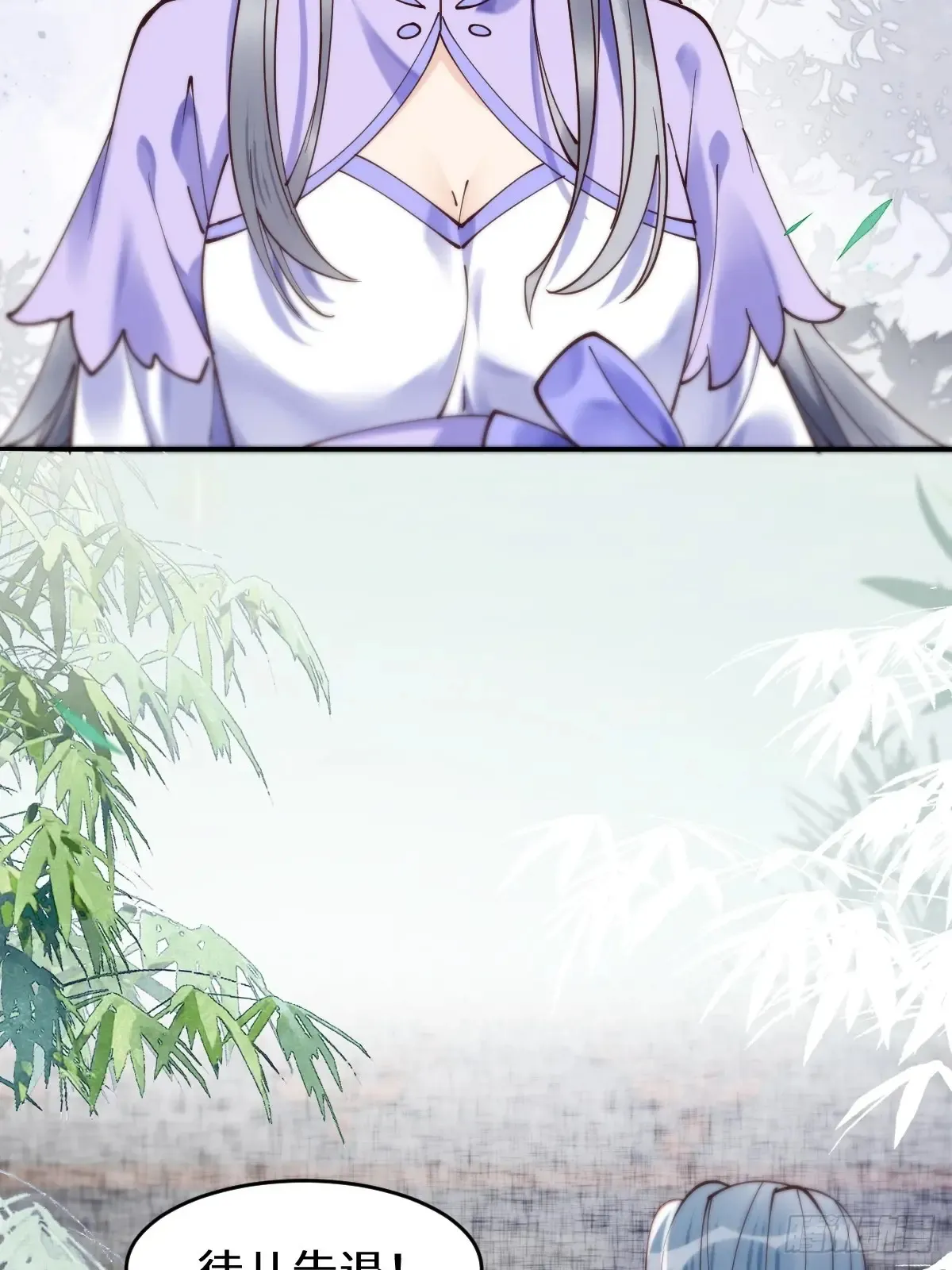 626 凤星见凤星19