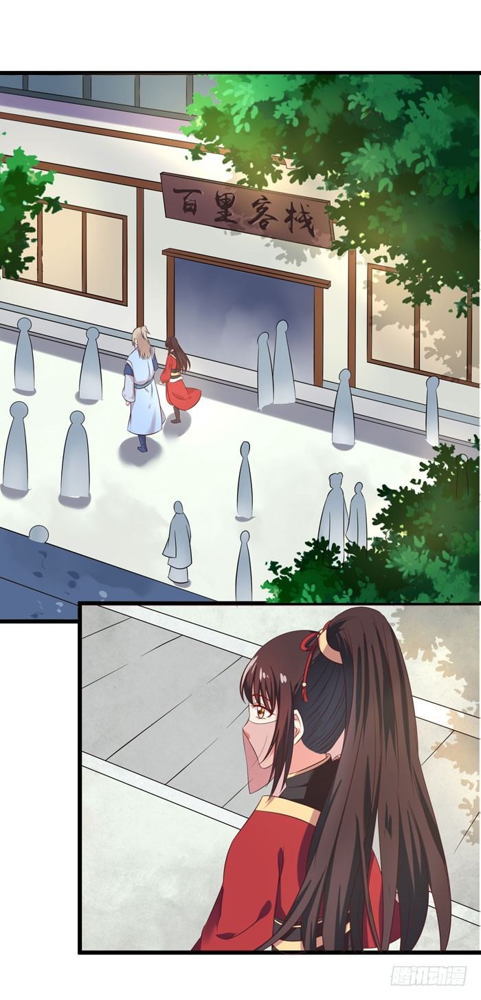 又见故人9