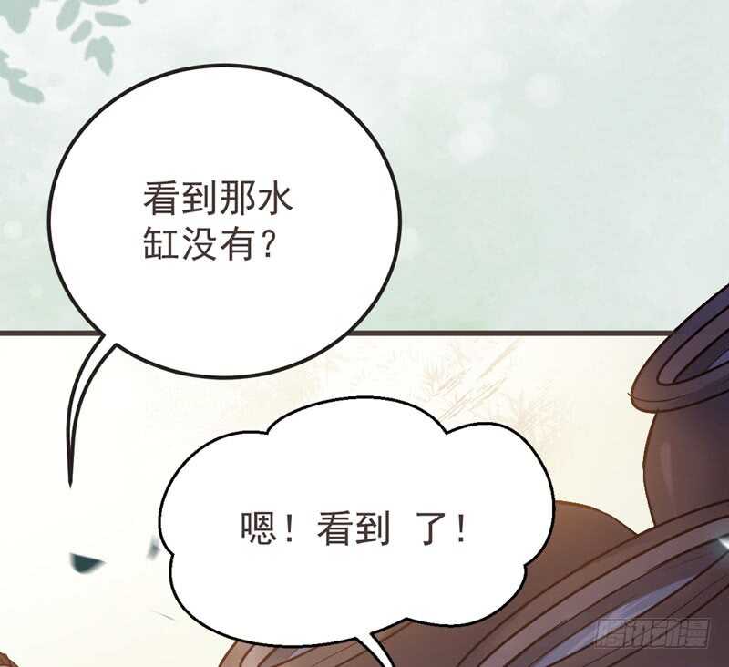 路遇登徒子28