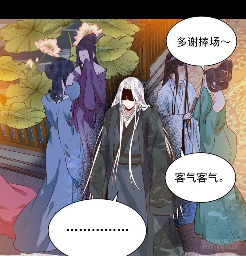 夜逛青楼38