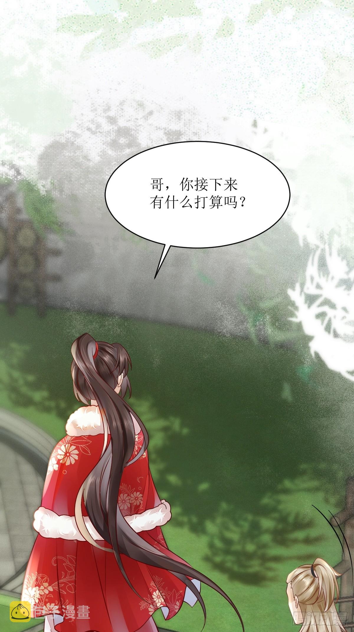 530我不反抗19