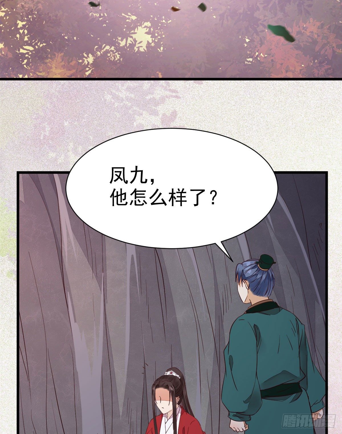 修复金丹37