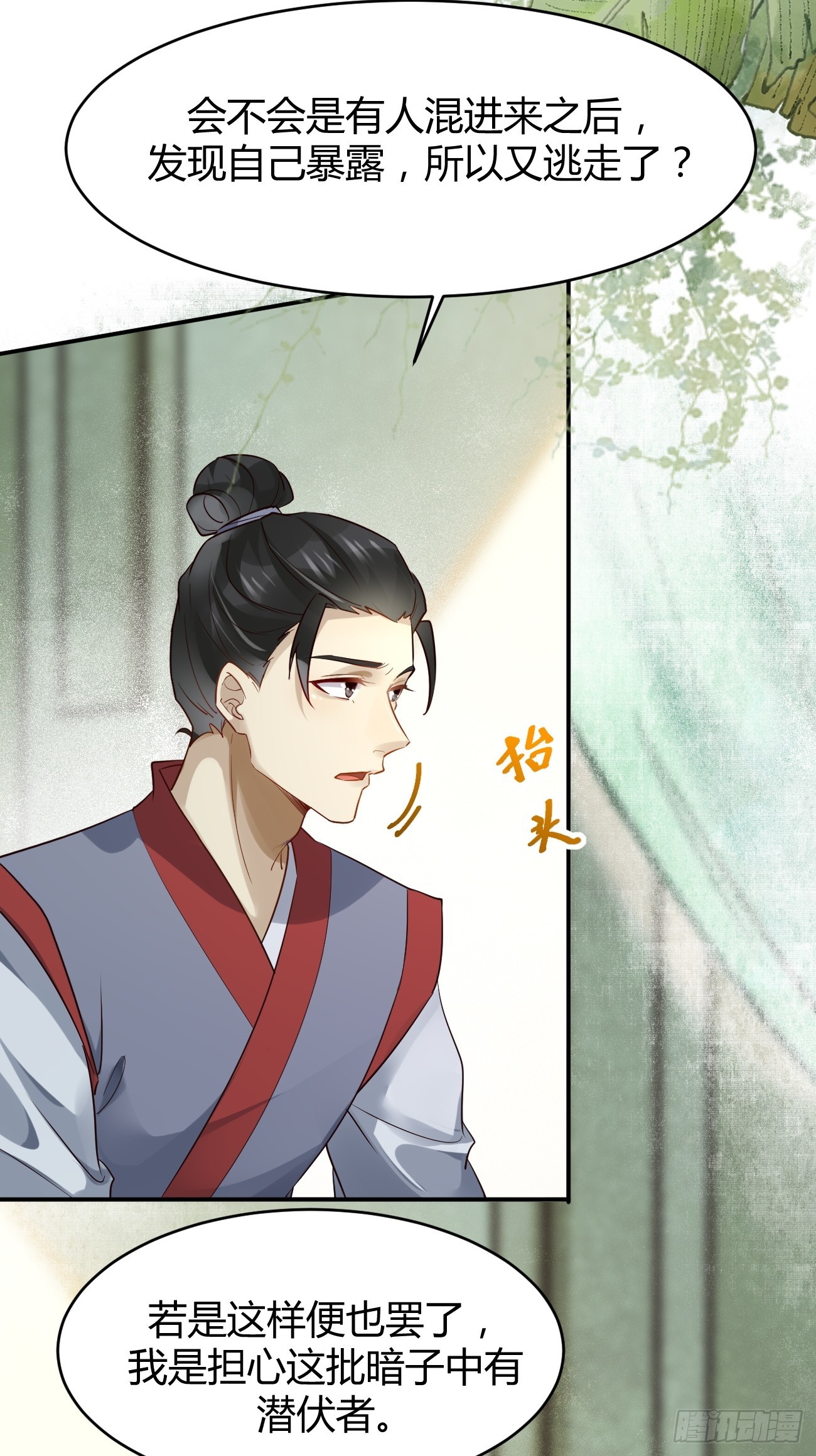 556送份大礼5