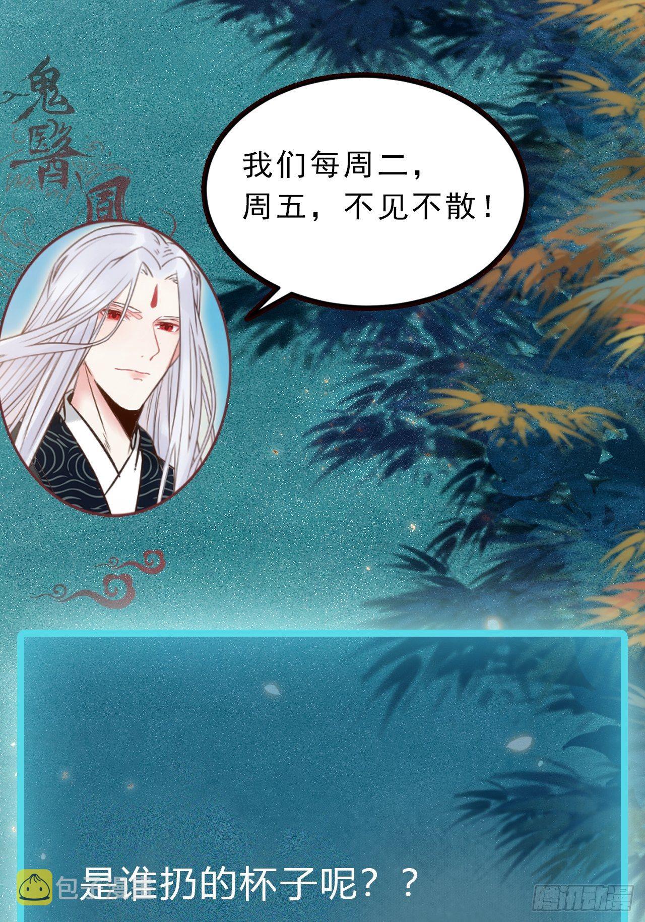 人炉50