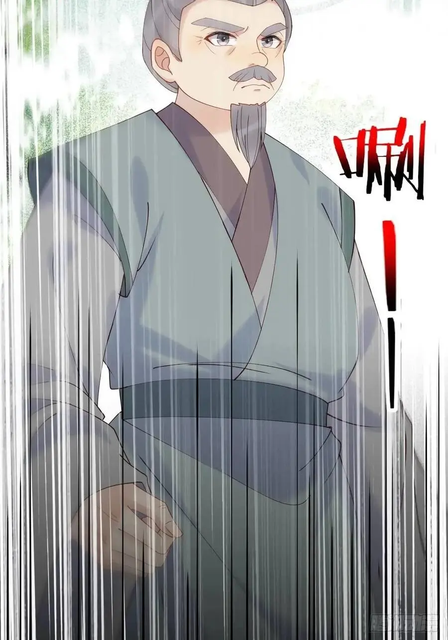 600 小混蛋23