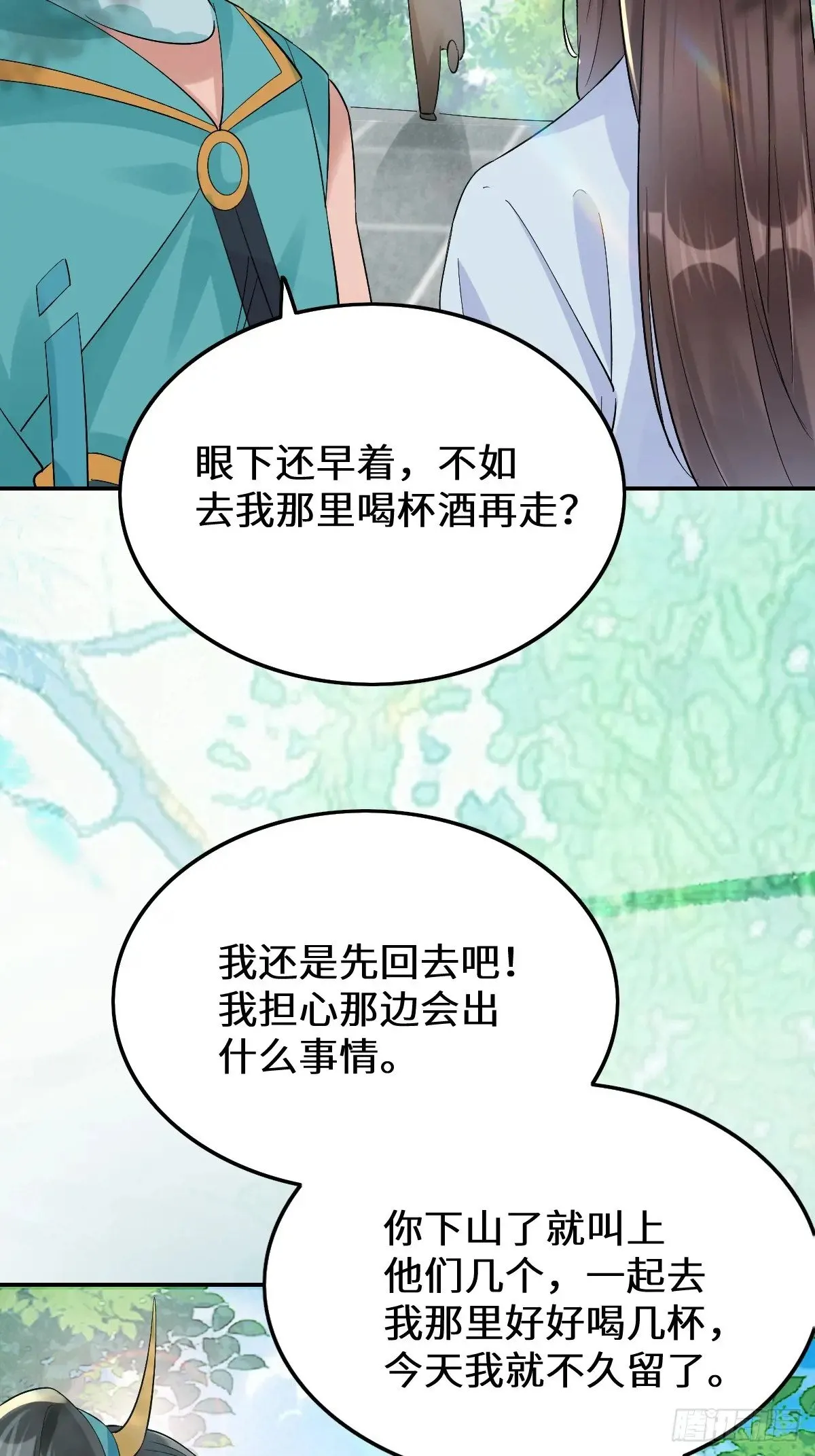 631 罗宇危重12