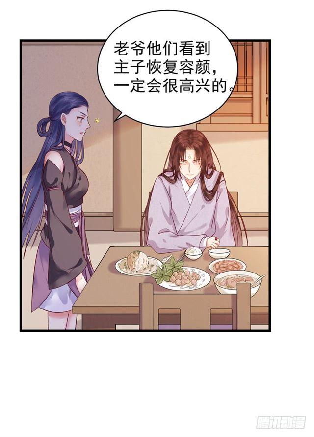 我没穿衣服19