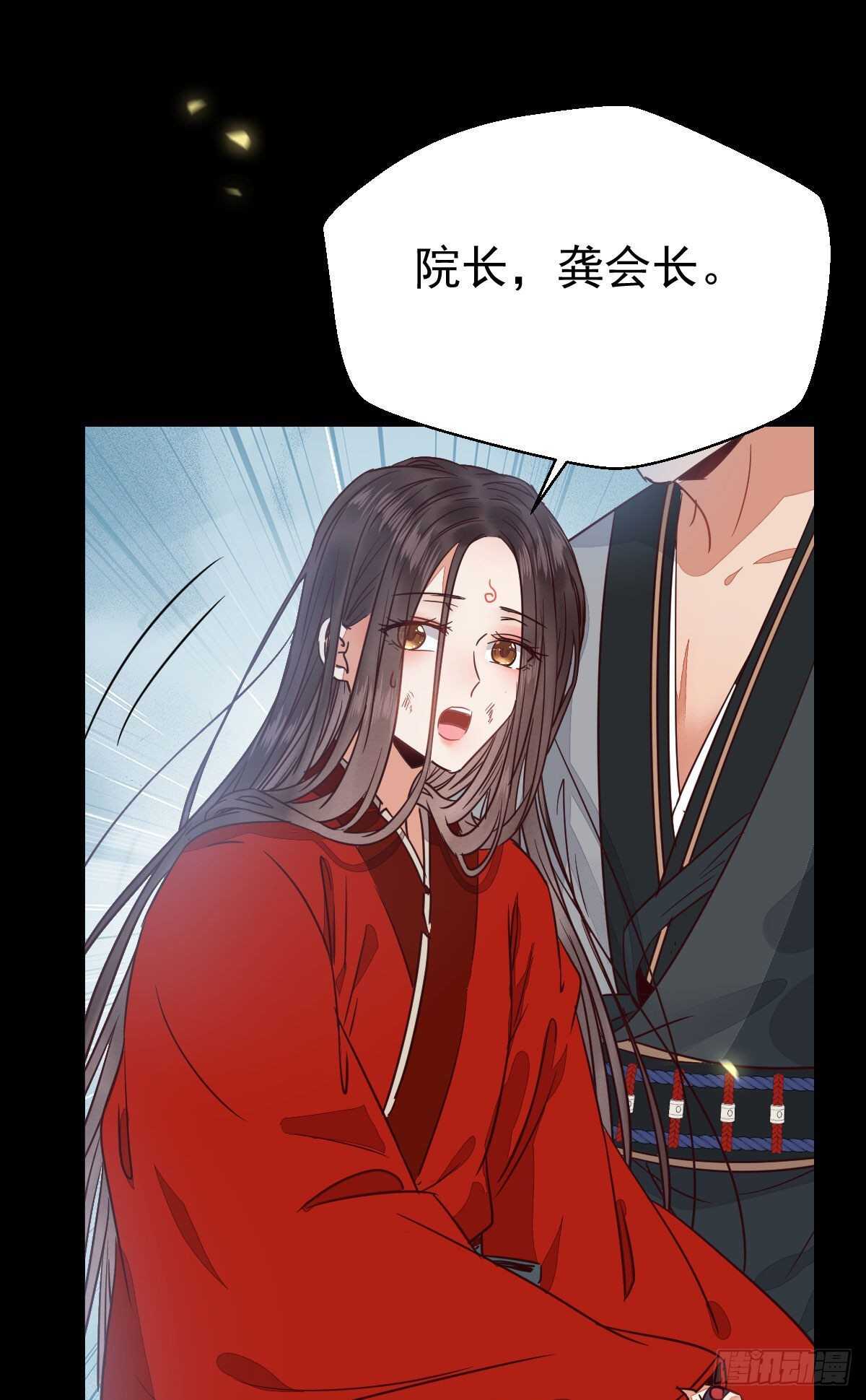 死不了51