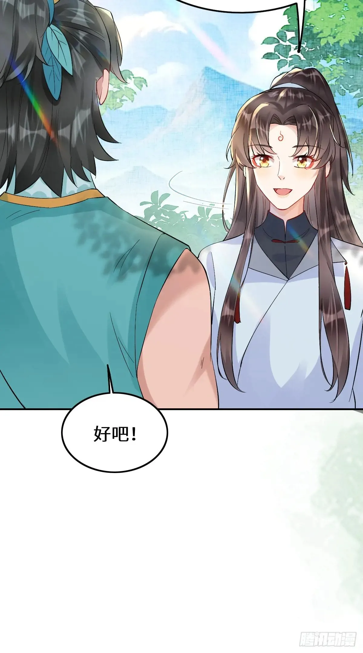 631 罗宇危重13