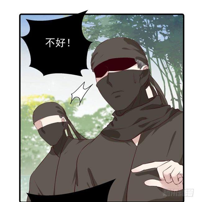 良山激战24