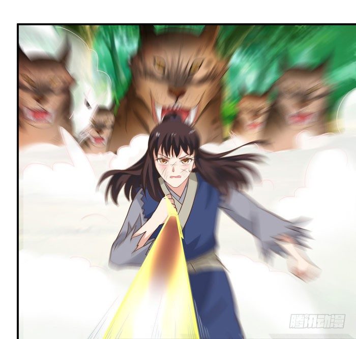 再入险境23
