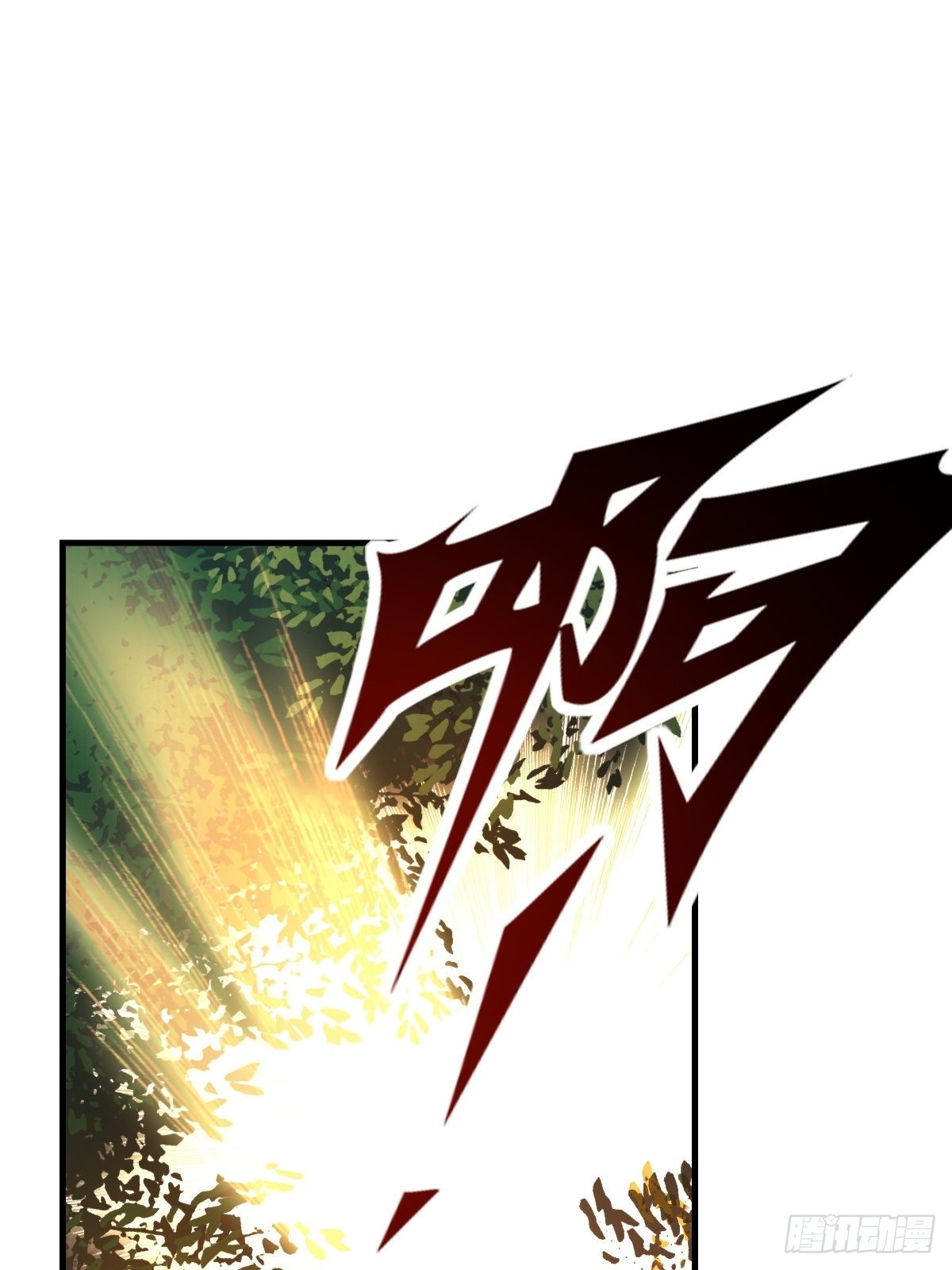 514陪练25