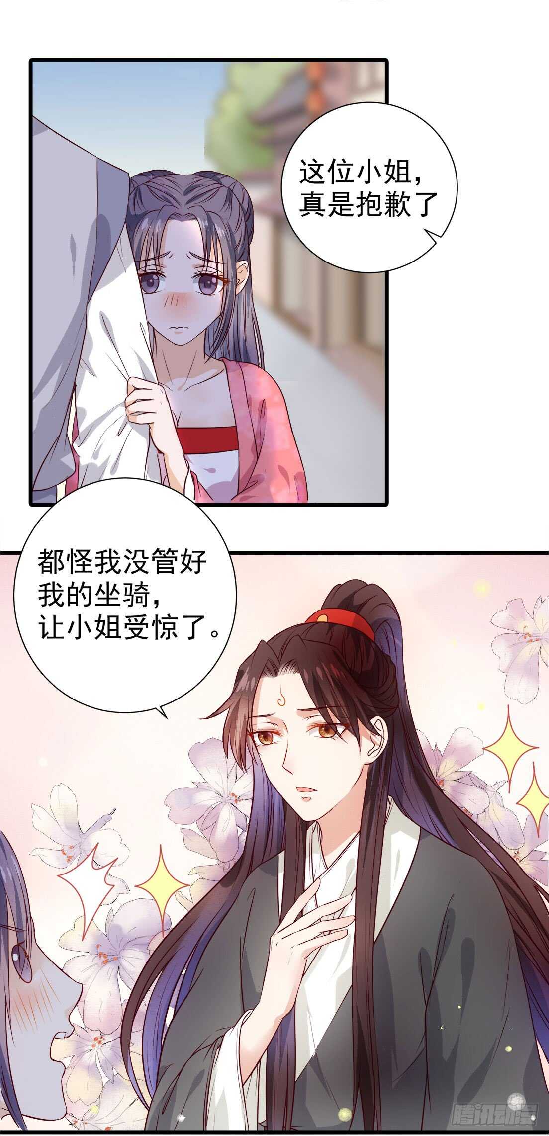 卧槽。。。5