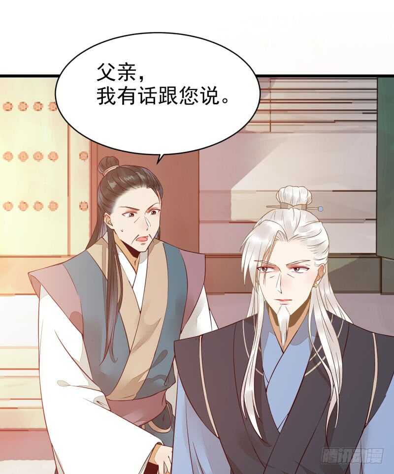 不简单的药剂29