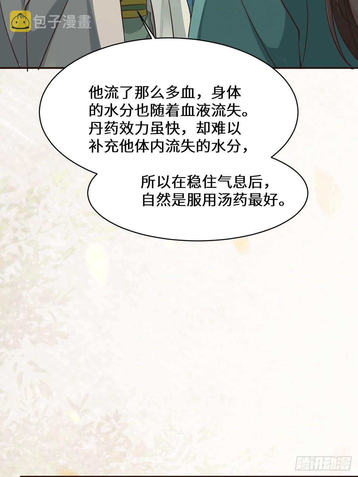 534由衷佩服25