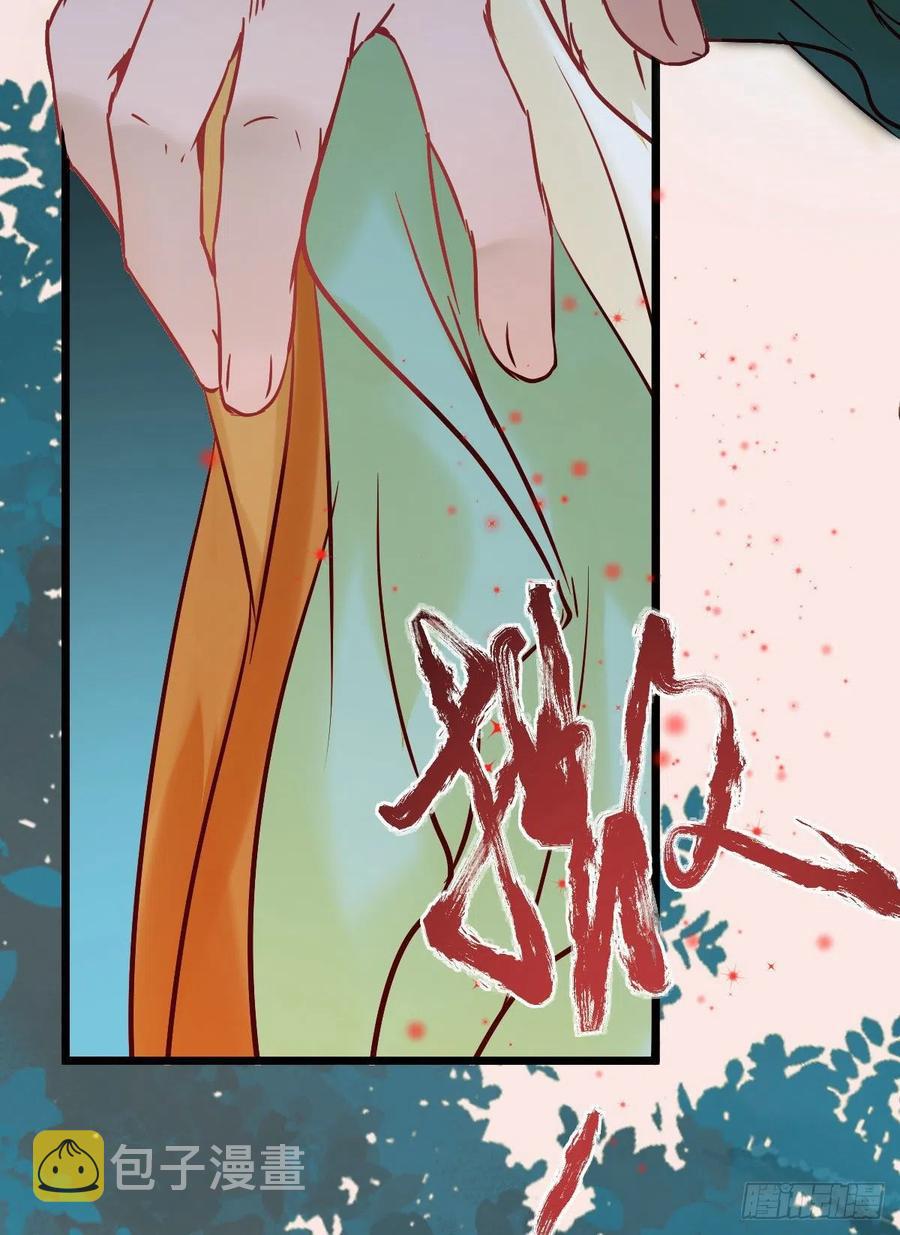 女装大佬47