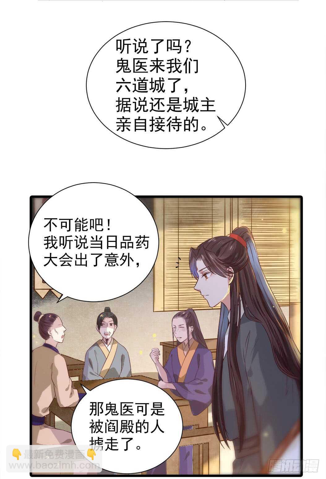 卧槽。。。11