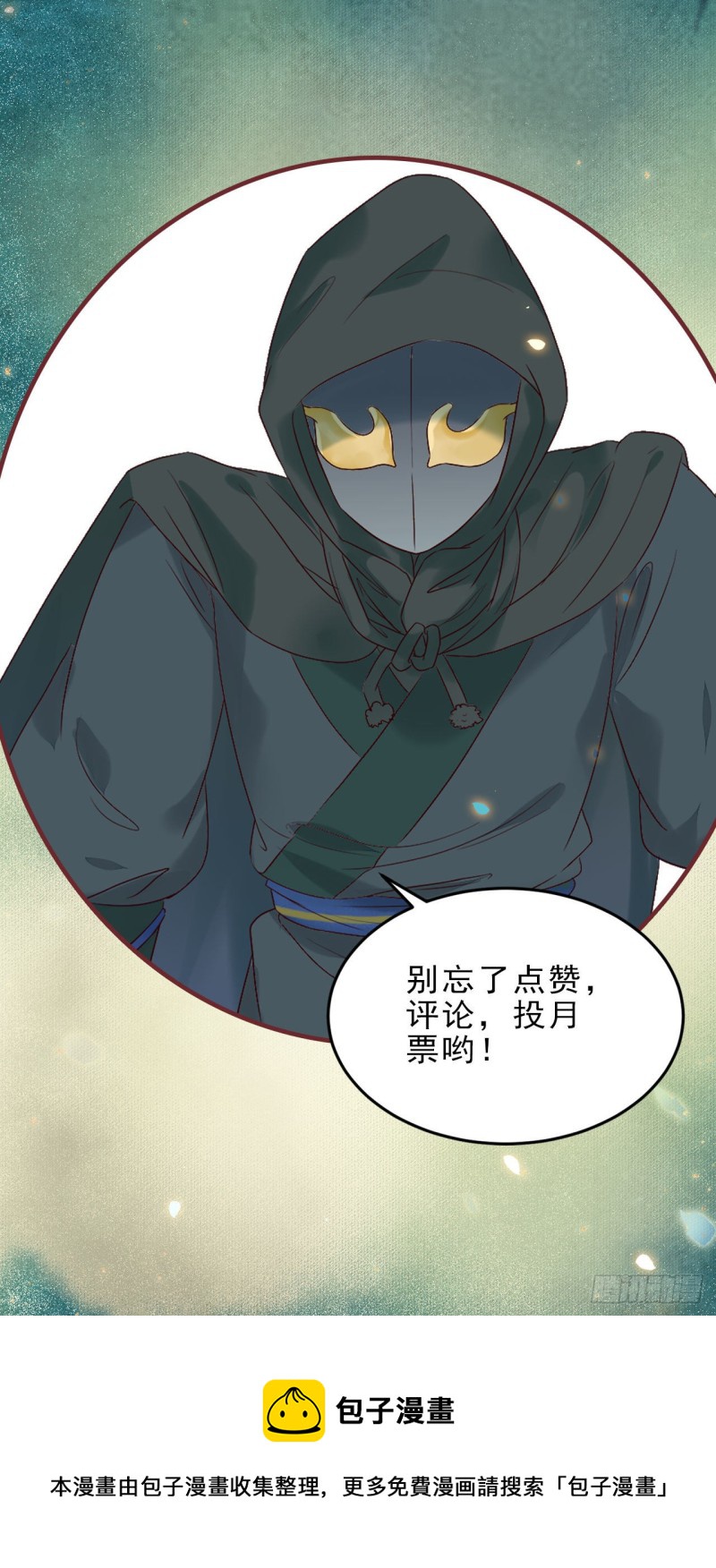 胖老白22
