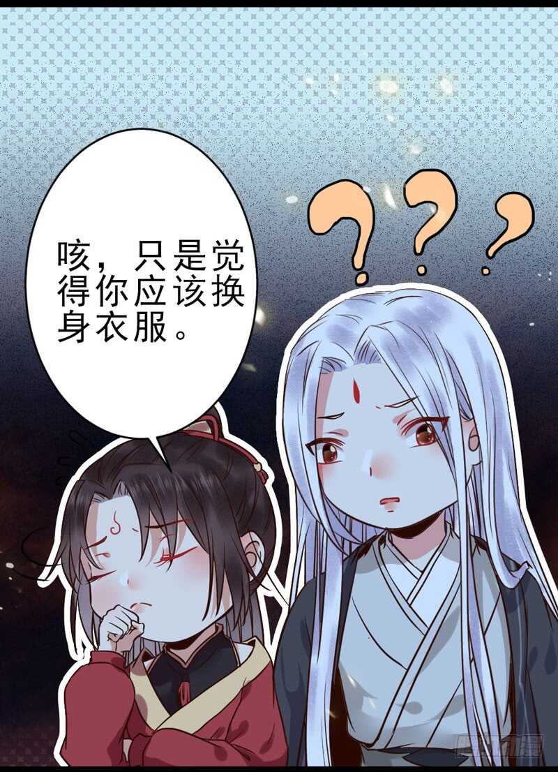夫纲不振52