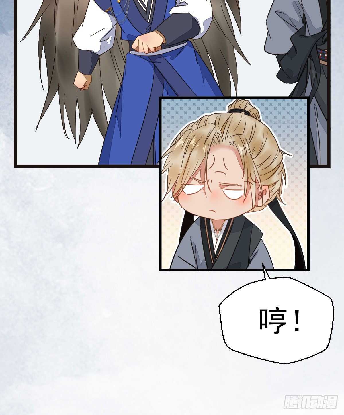 死不了6