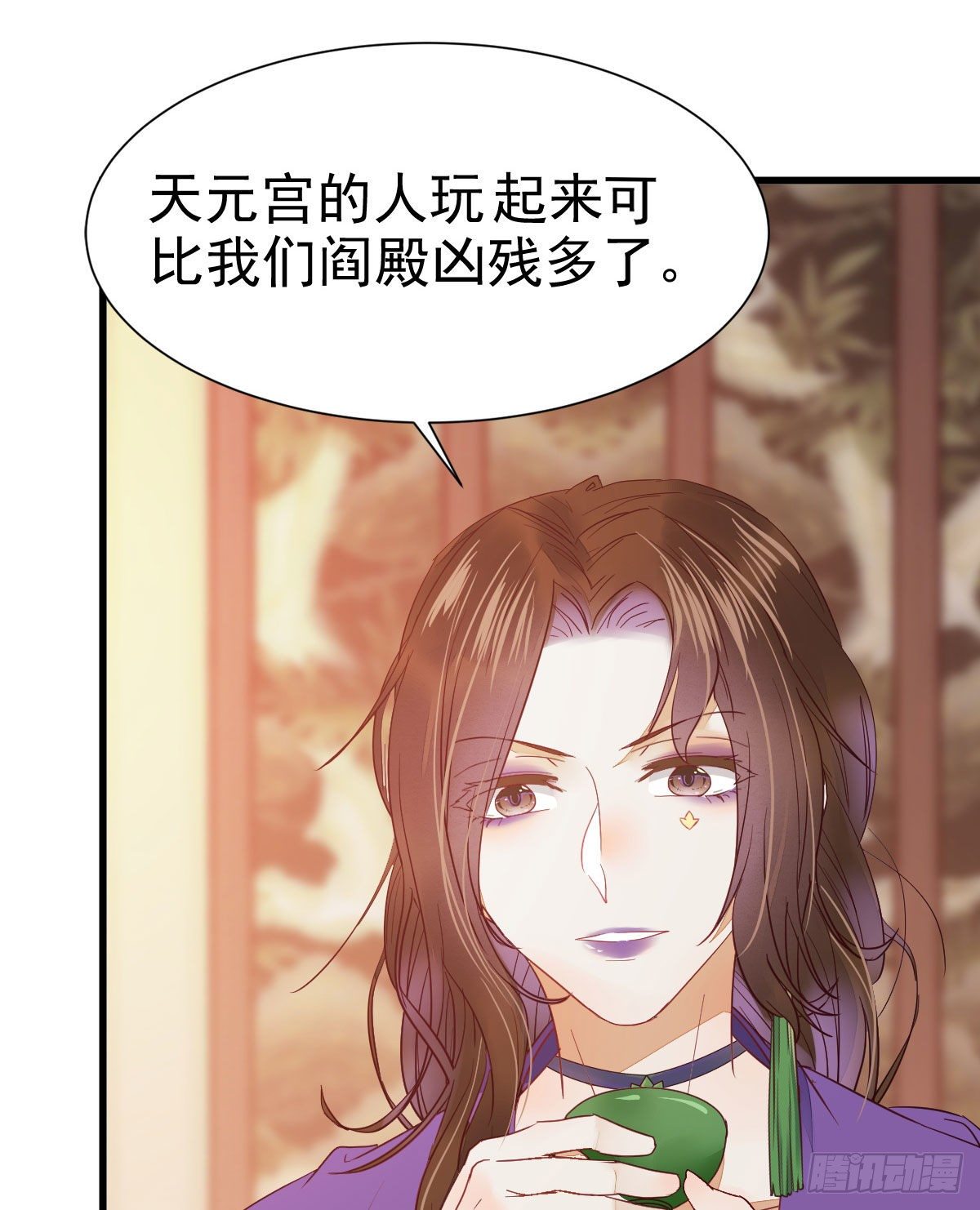 十年不相见？27
