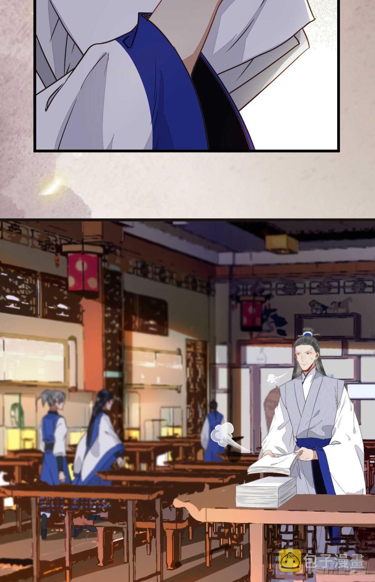 众人营救凤九18