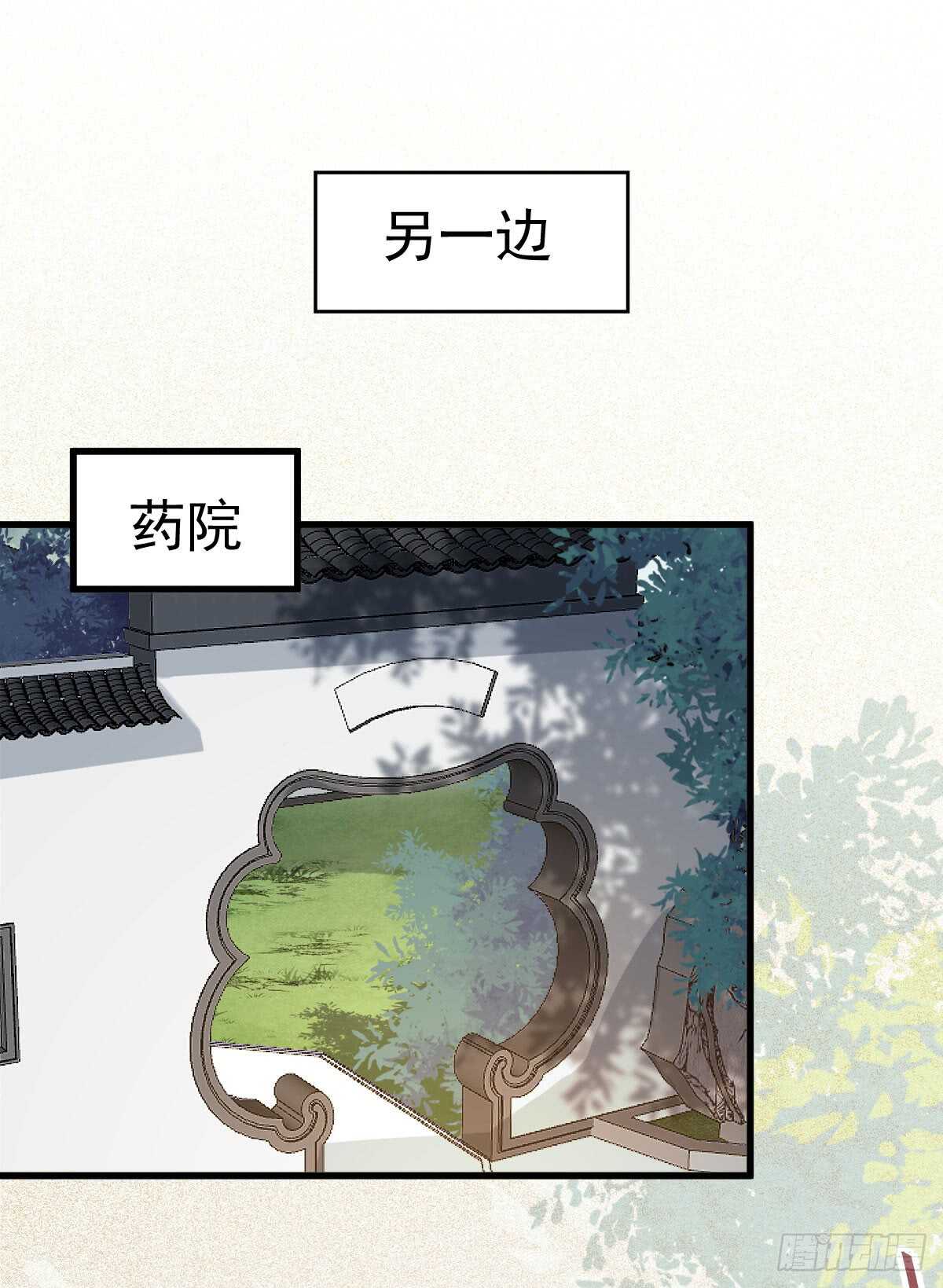 灵院报道32