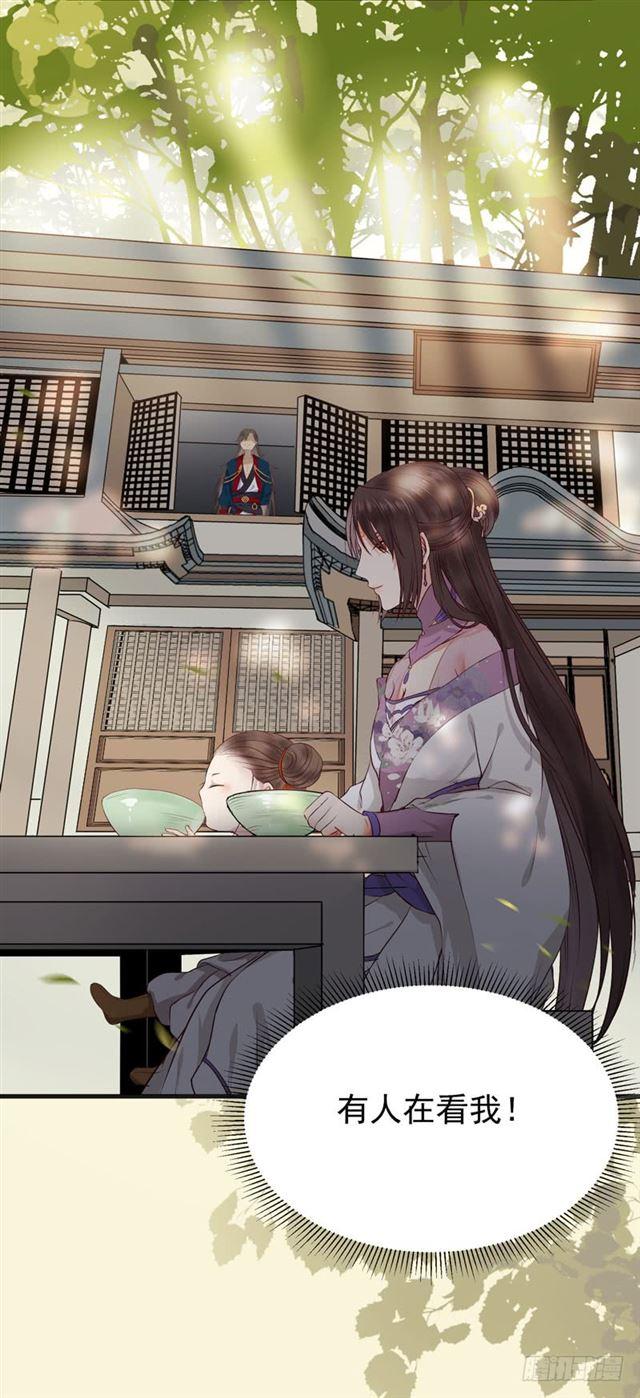路遇痴汉12