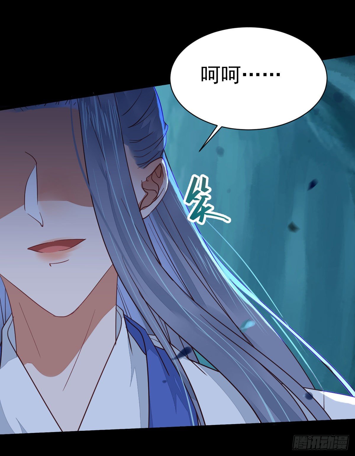 你的命 不值钱42