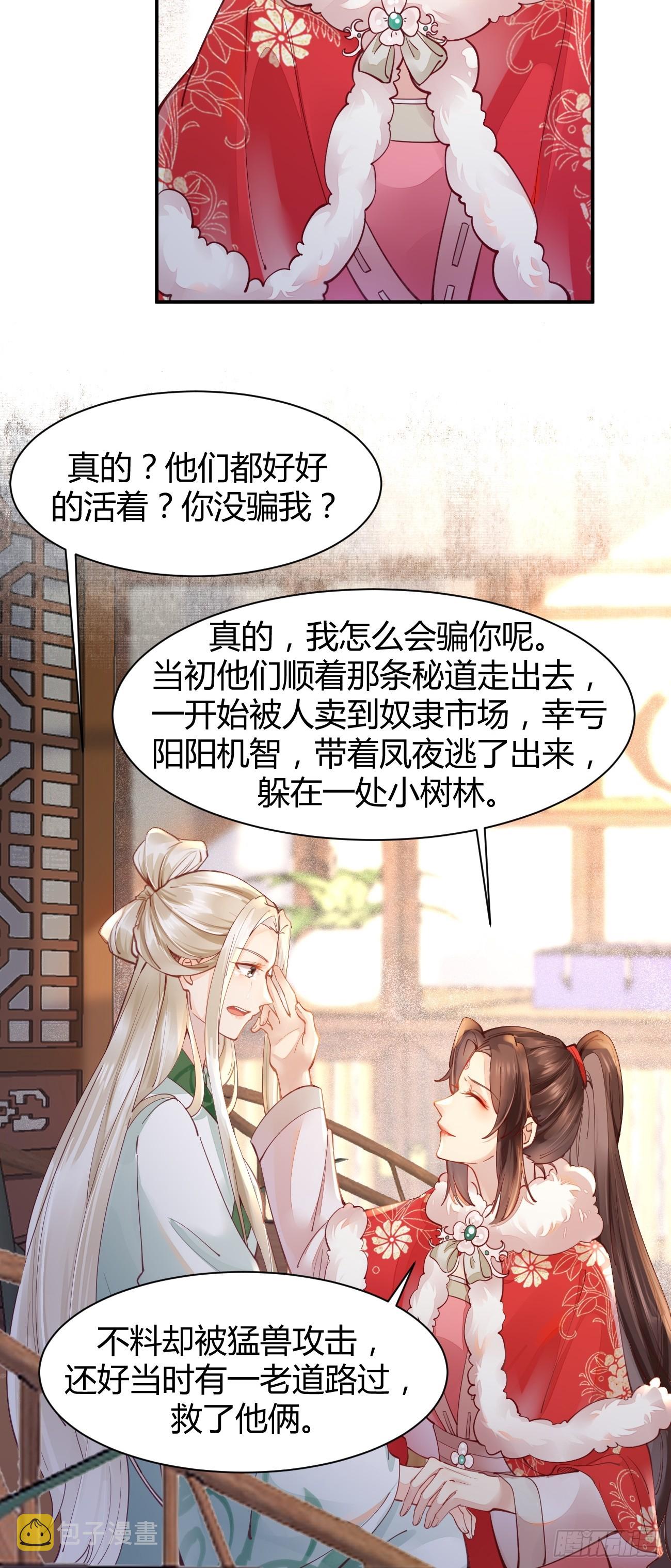 527你更重要10
