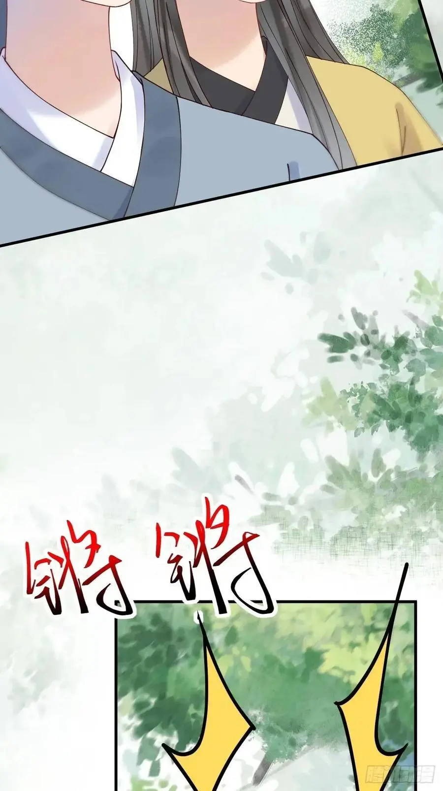 598 是小九44