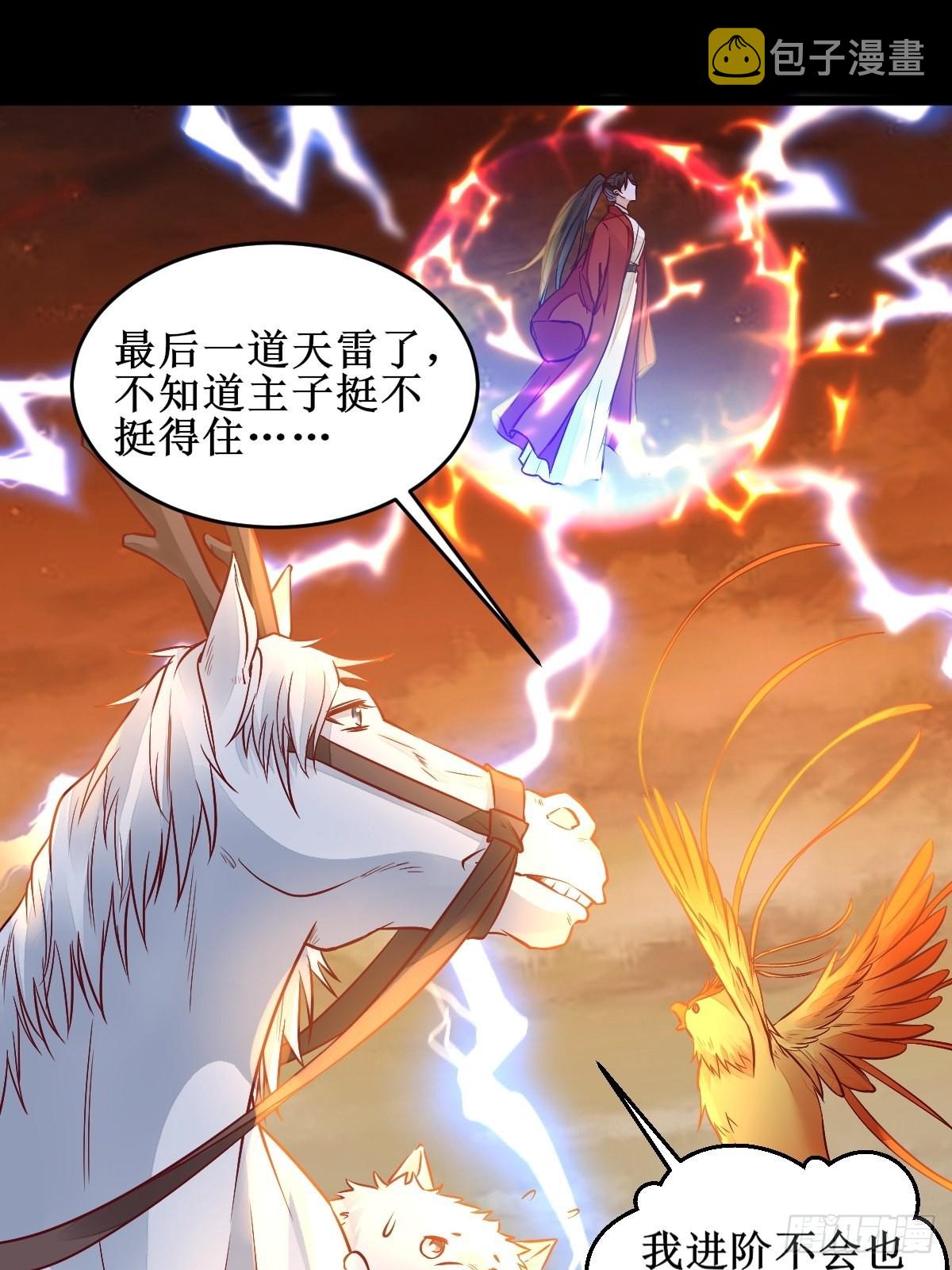 进阶！27